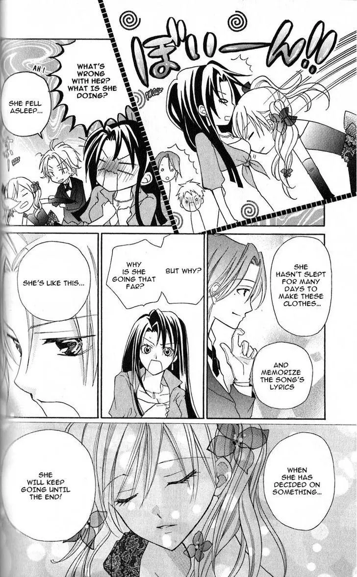 Manga page 30