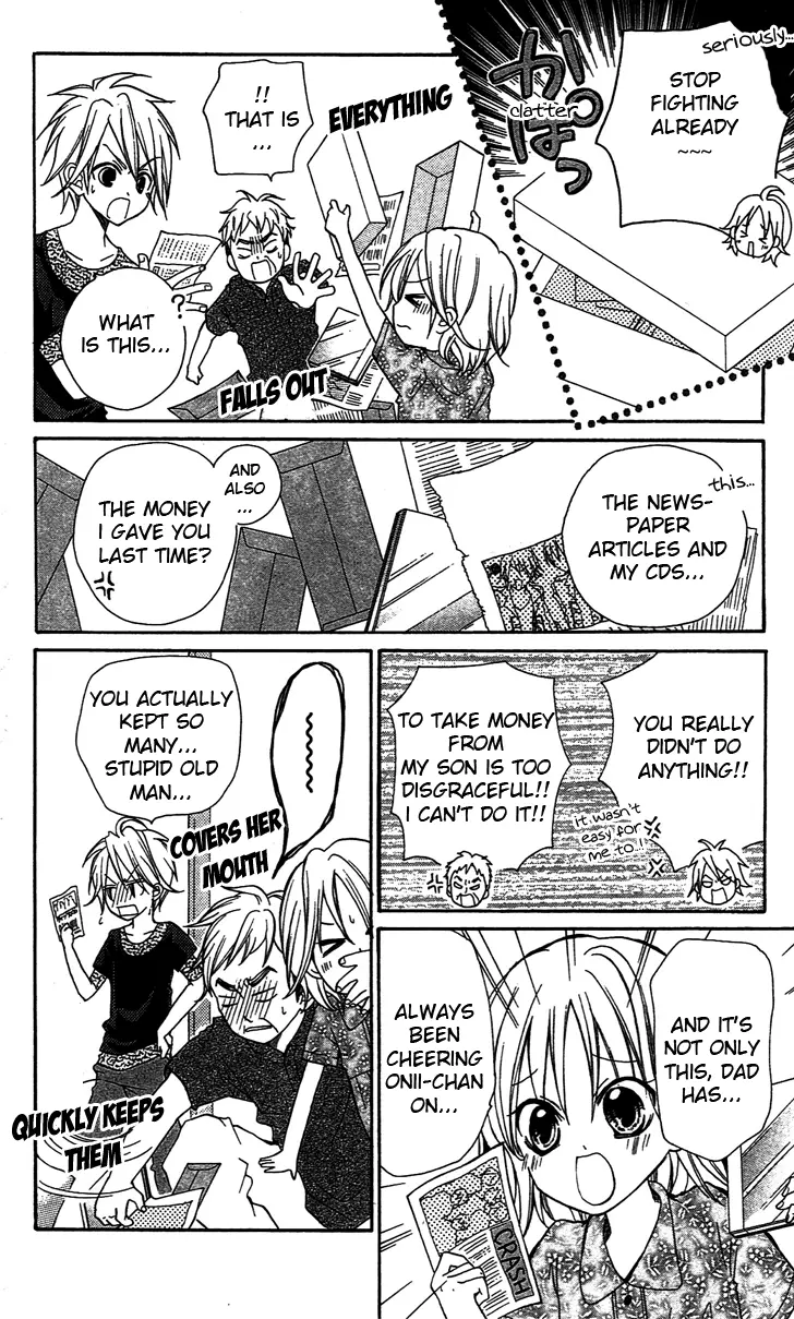 Manga page 21