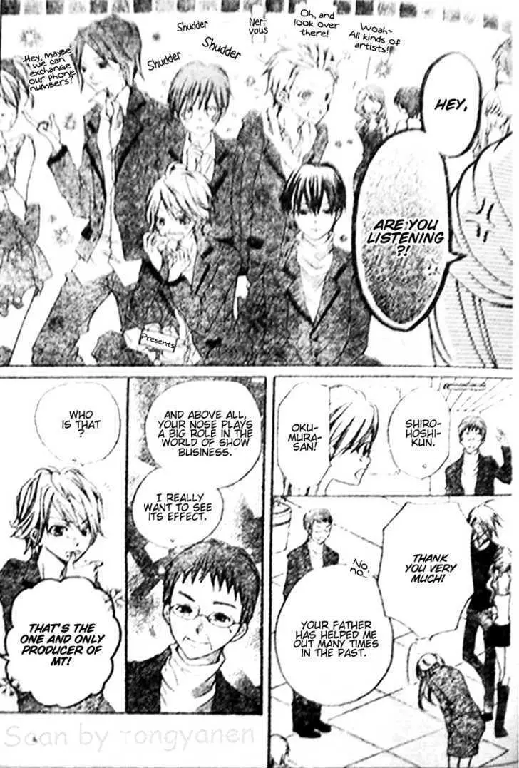 Manga page 10