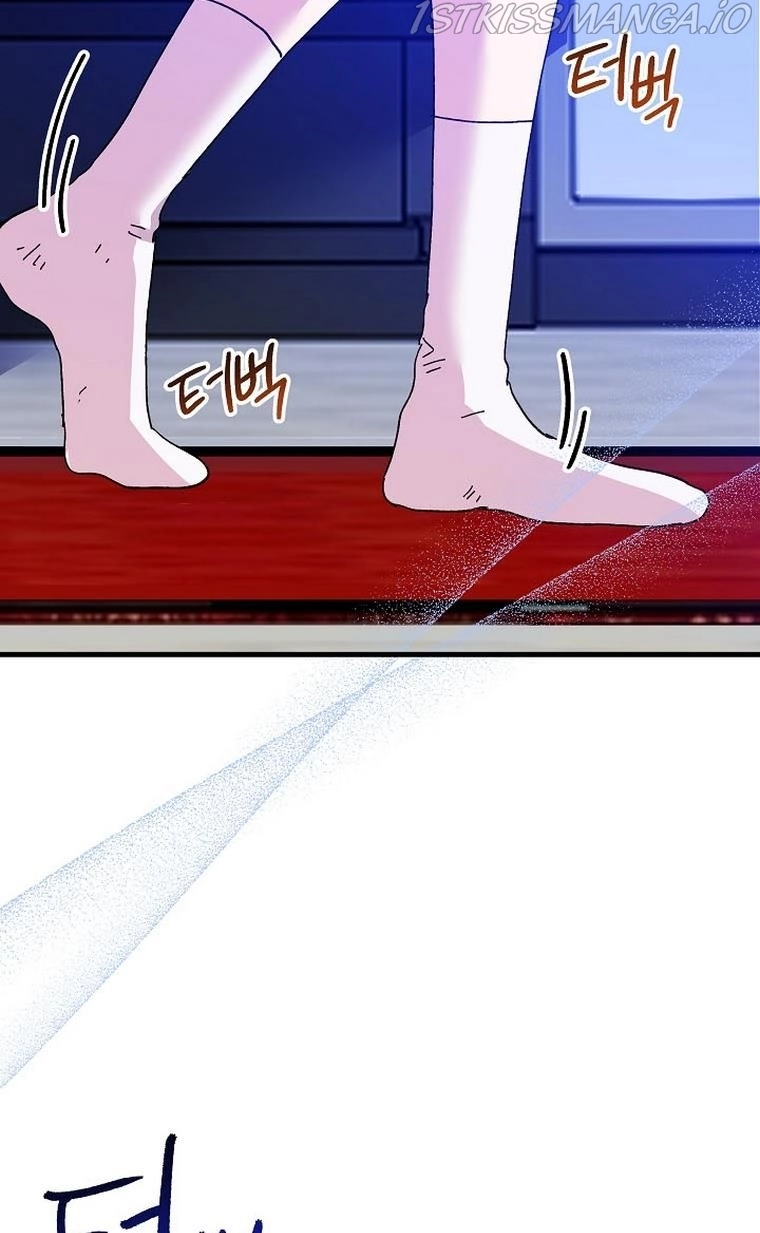 Manga page 31