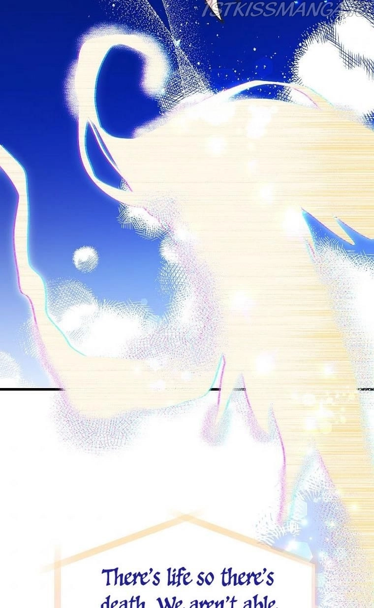 Manga page 51