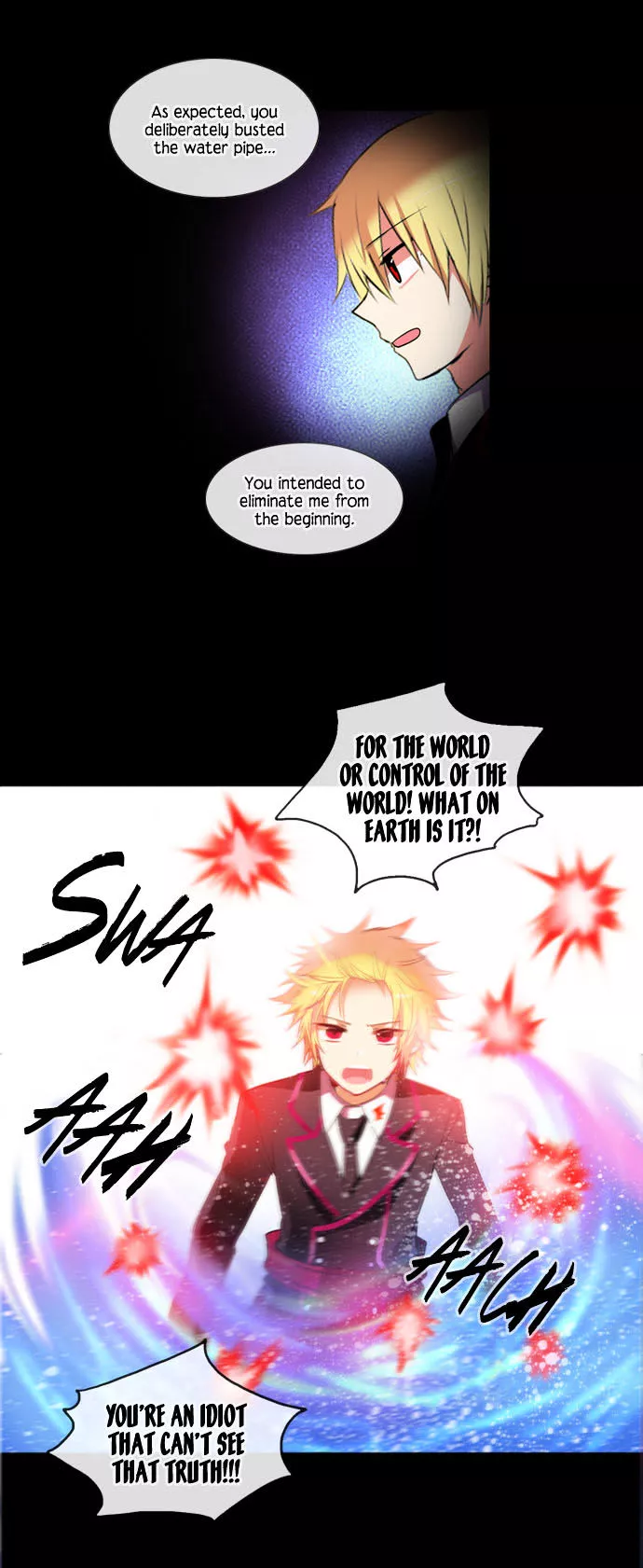Manga page 14
