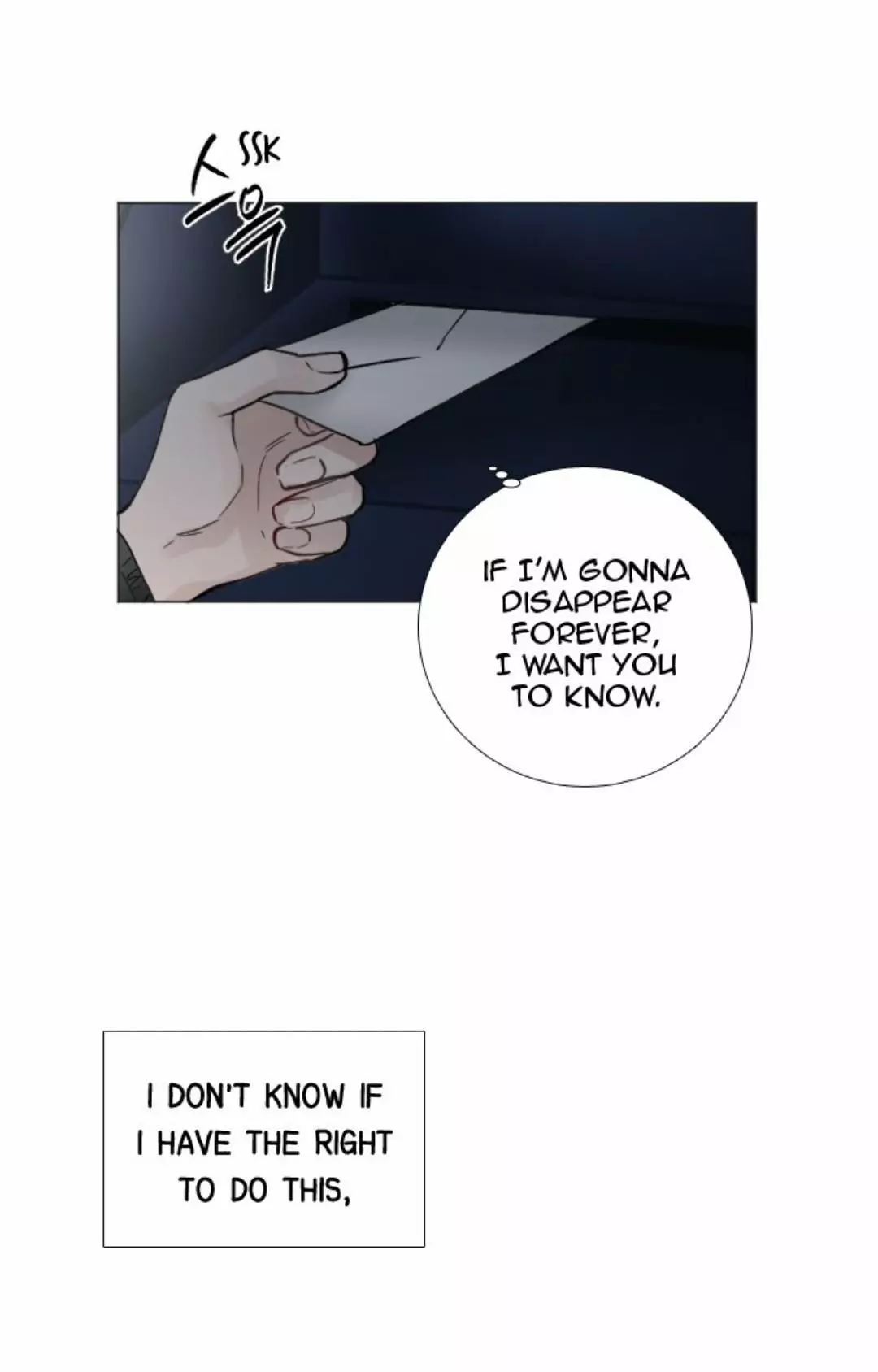 Manga page 39