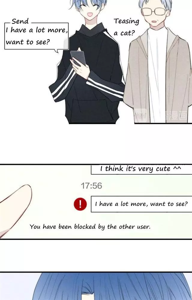 Manga page 15