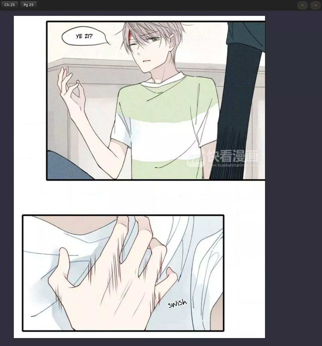 Manga page 25
