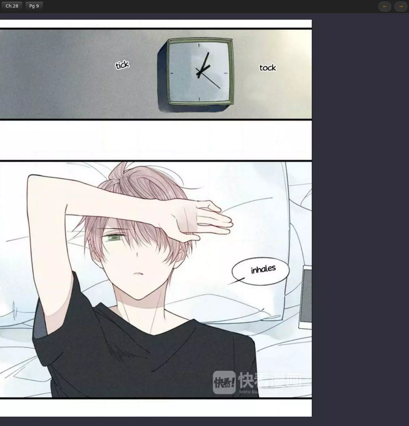 Manga page 9