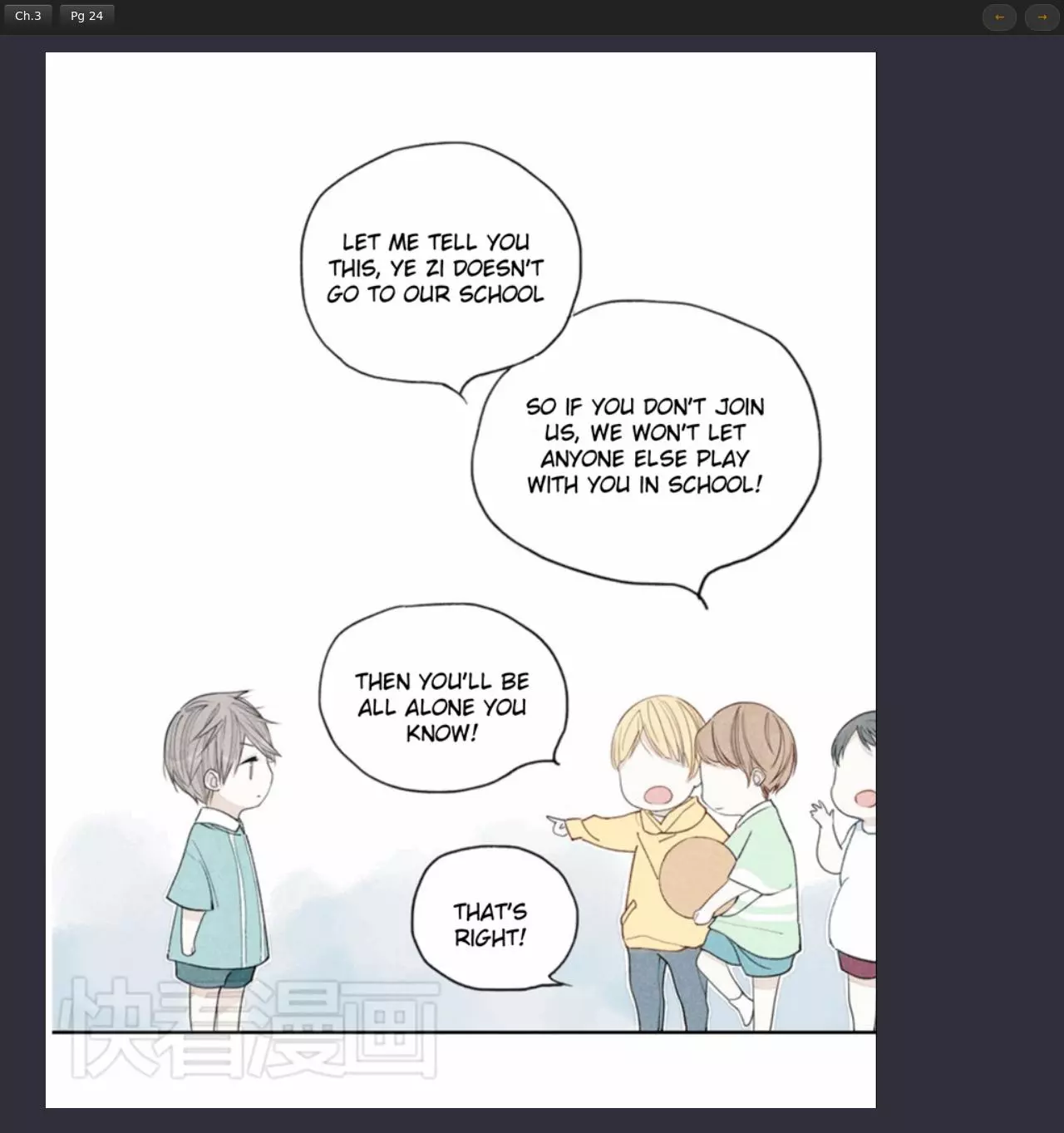 Manga page 24