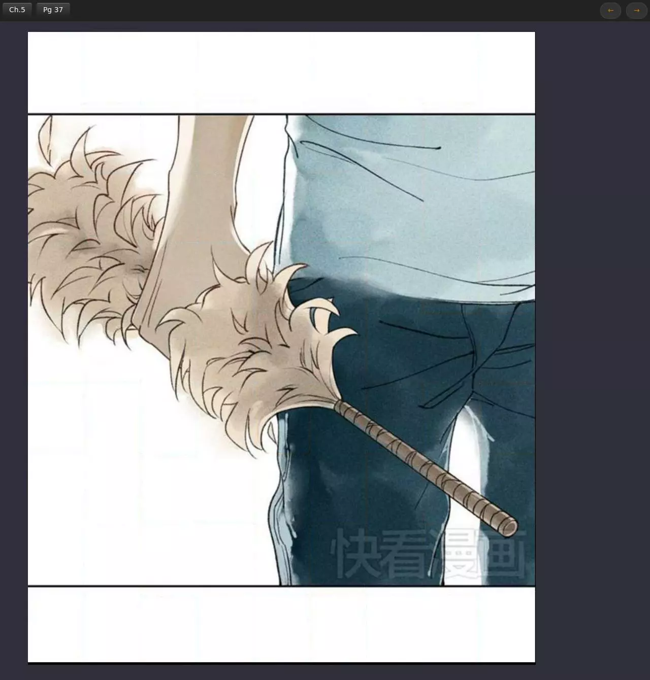 Manga page 37