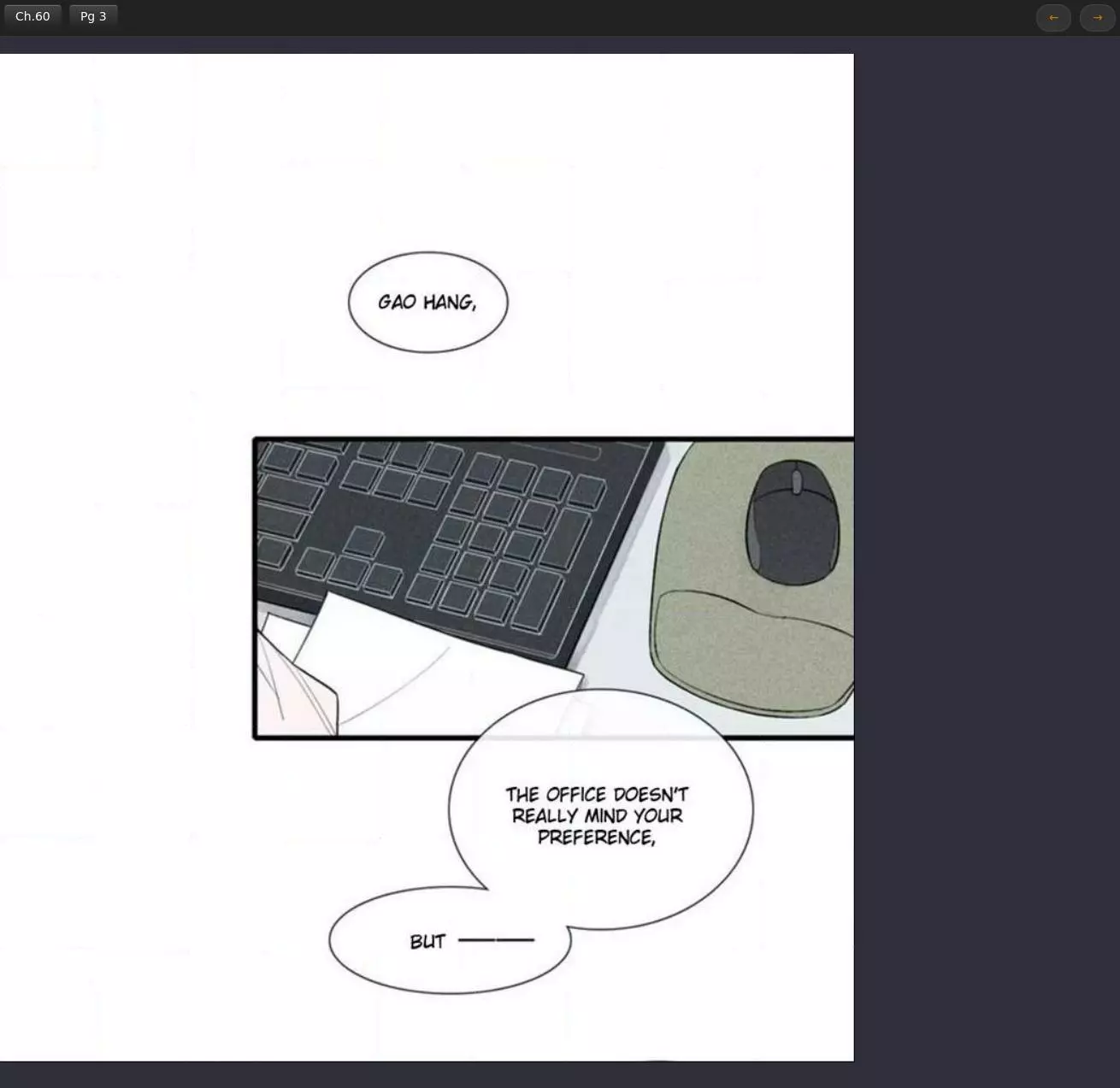 Manga page 3