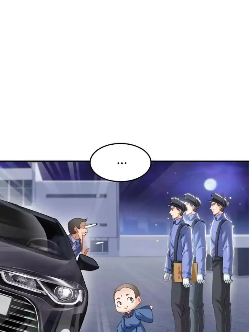 Manga page 37