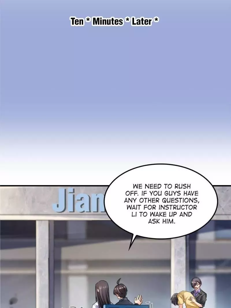 Manga page 44