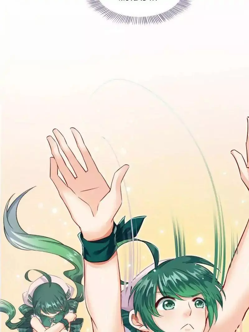 Manga page 33