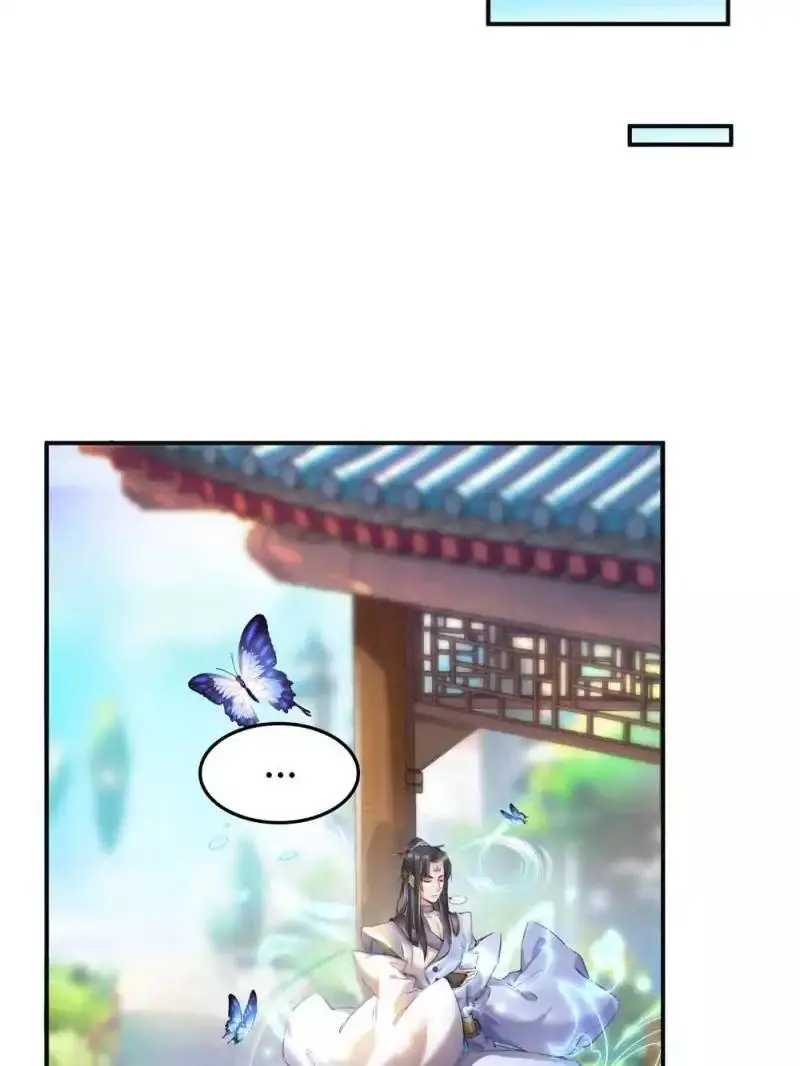 Manga page 34