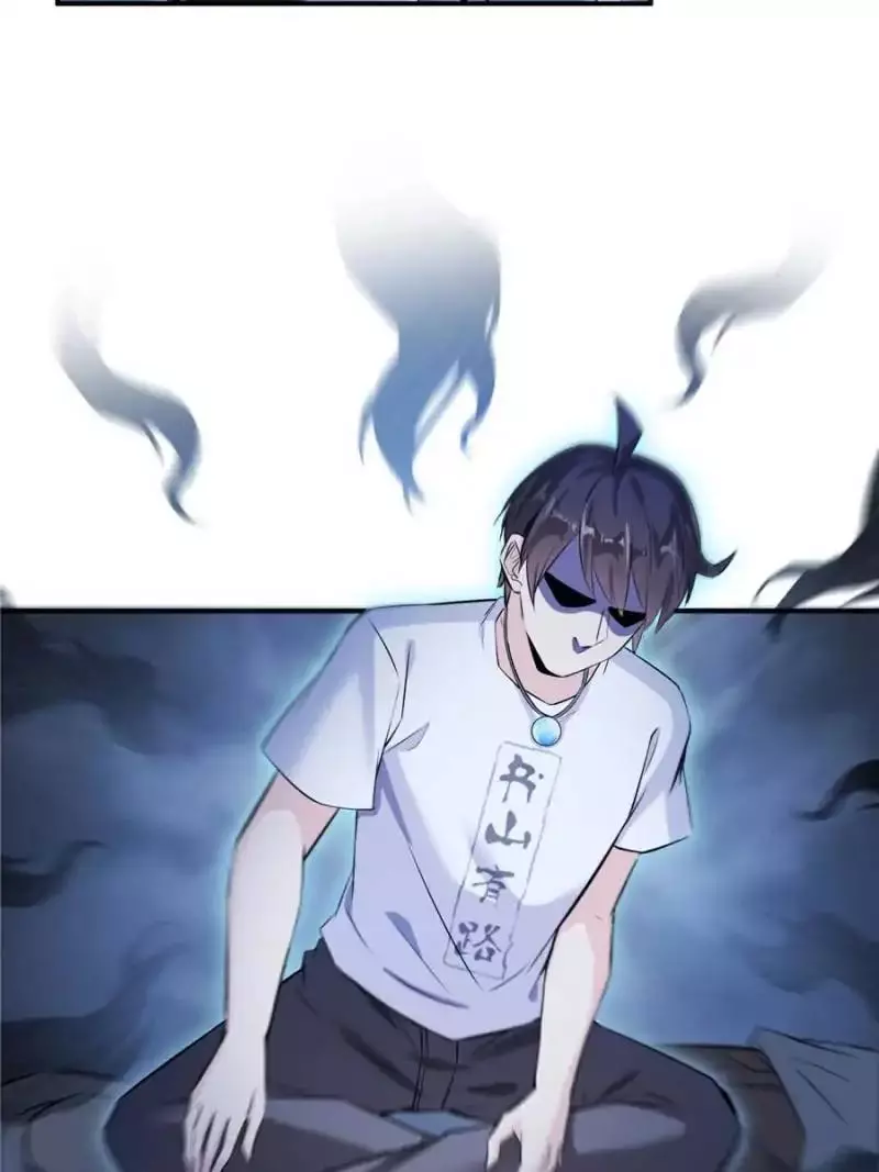 Manga page 41