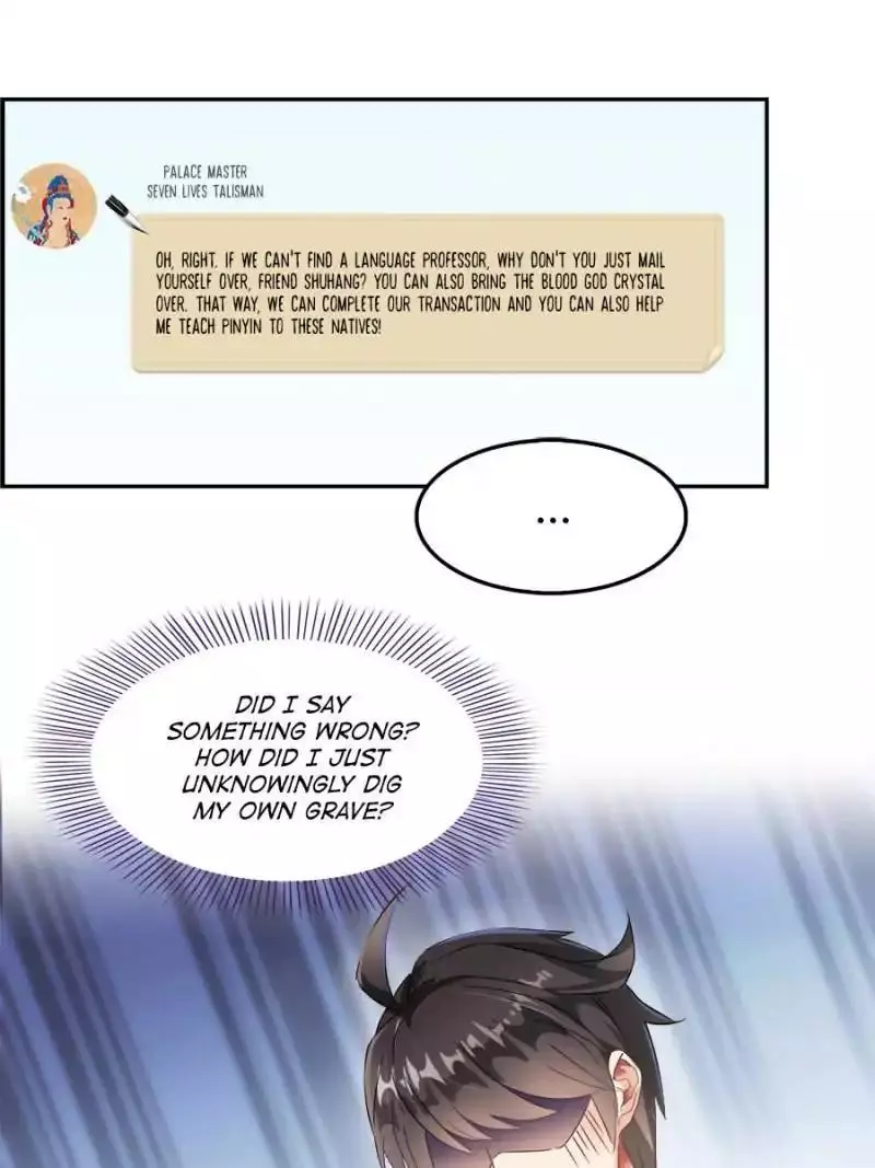Manga page 57