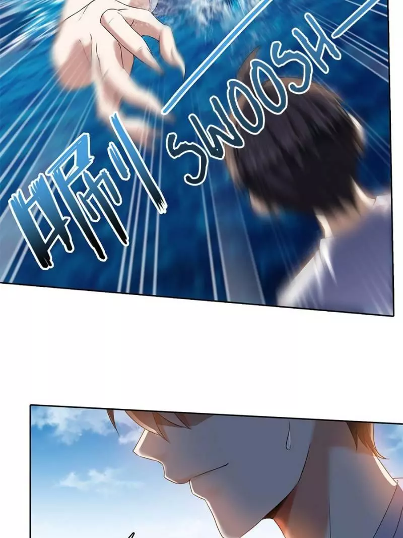 Manga page 23