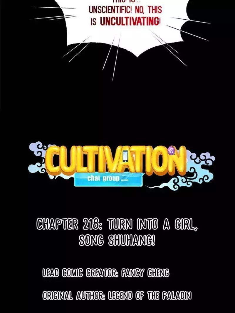Manga page 29