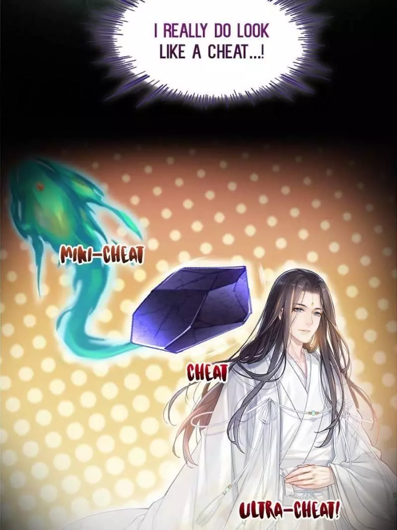 Manga page 19