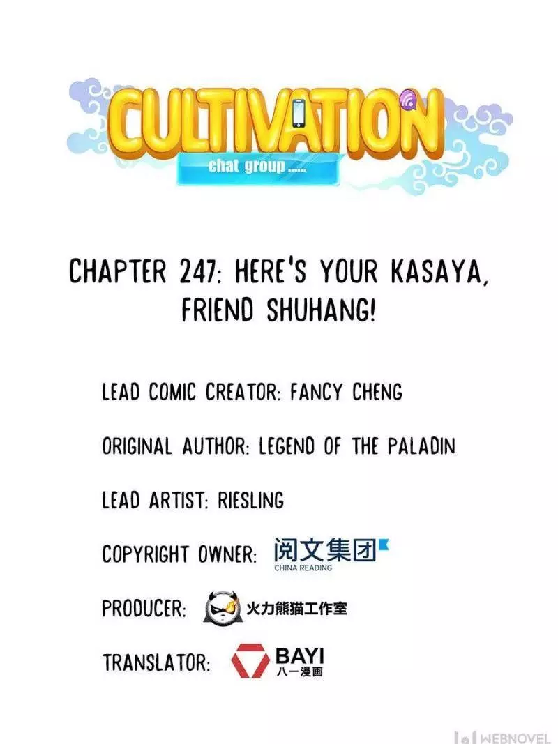 Manga page 15