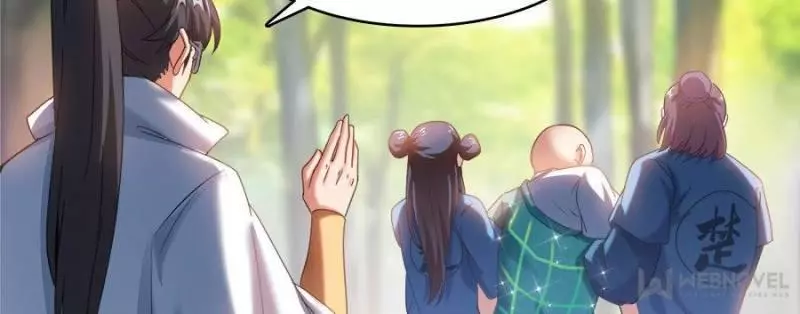 Manga page 42