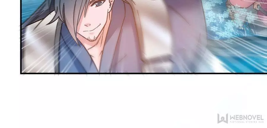 Manga page 39