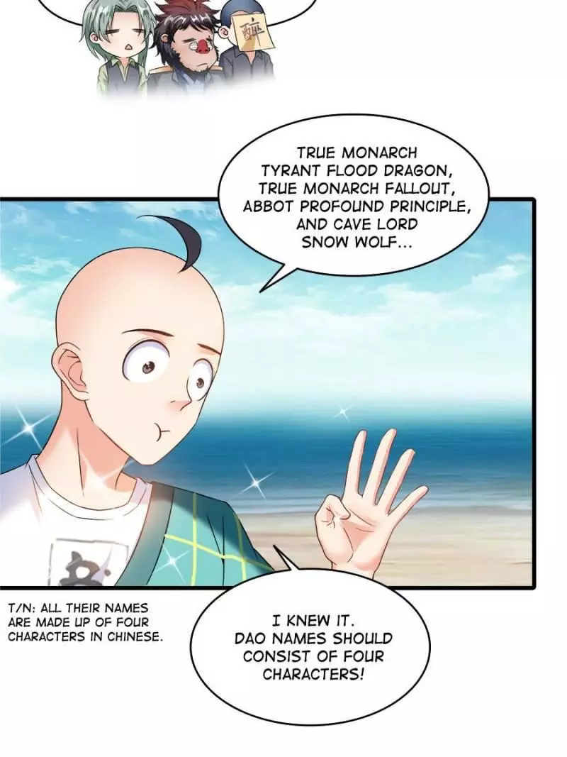 Manga page 44