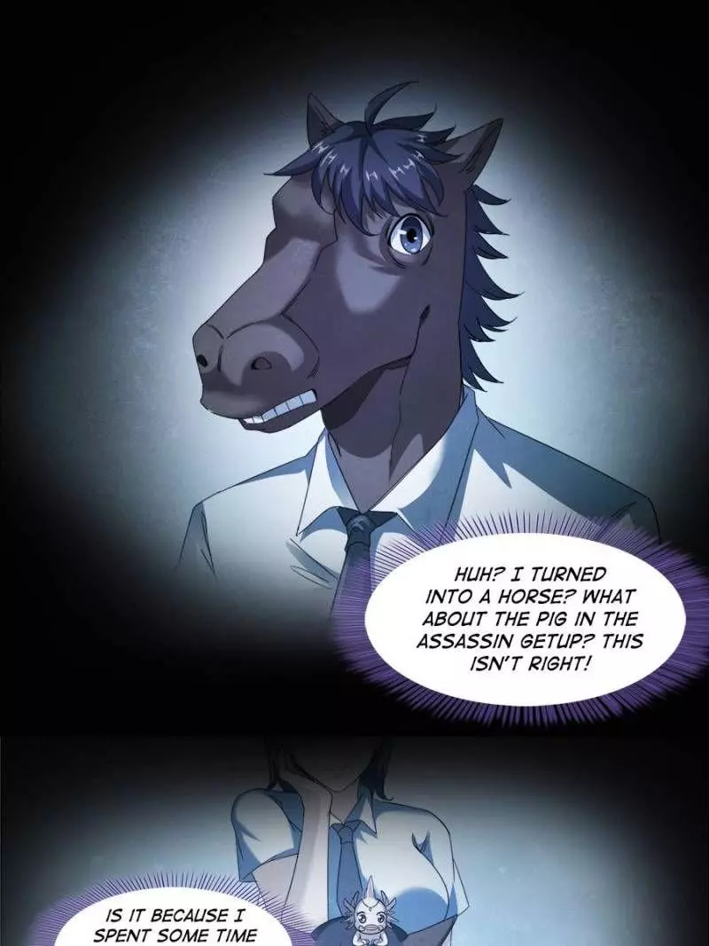 Manga page 23