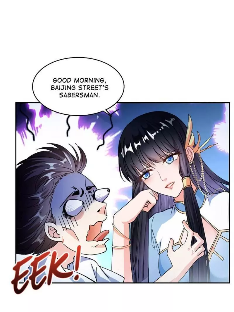 Manga page 27