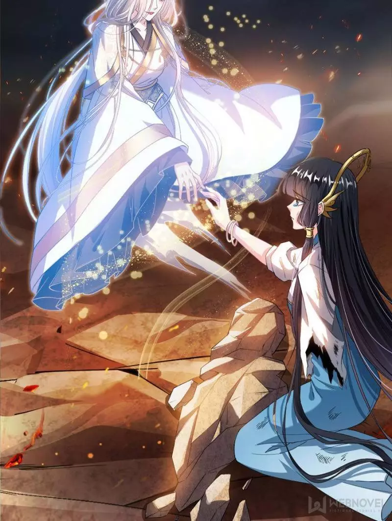 Manga page 76