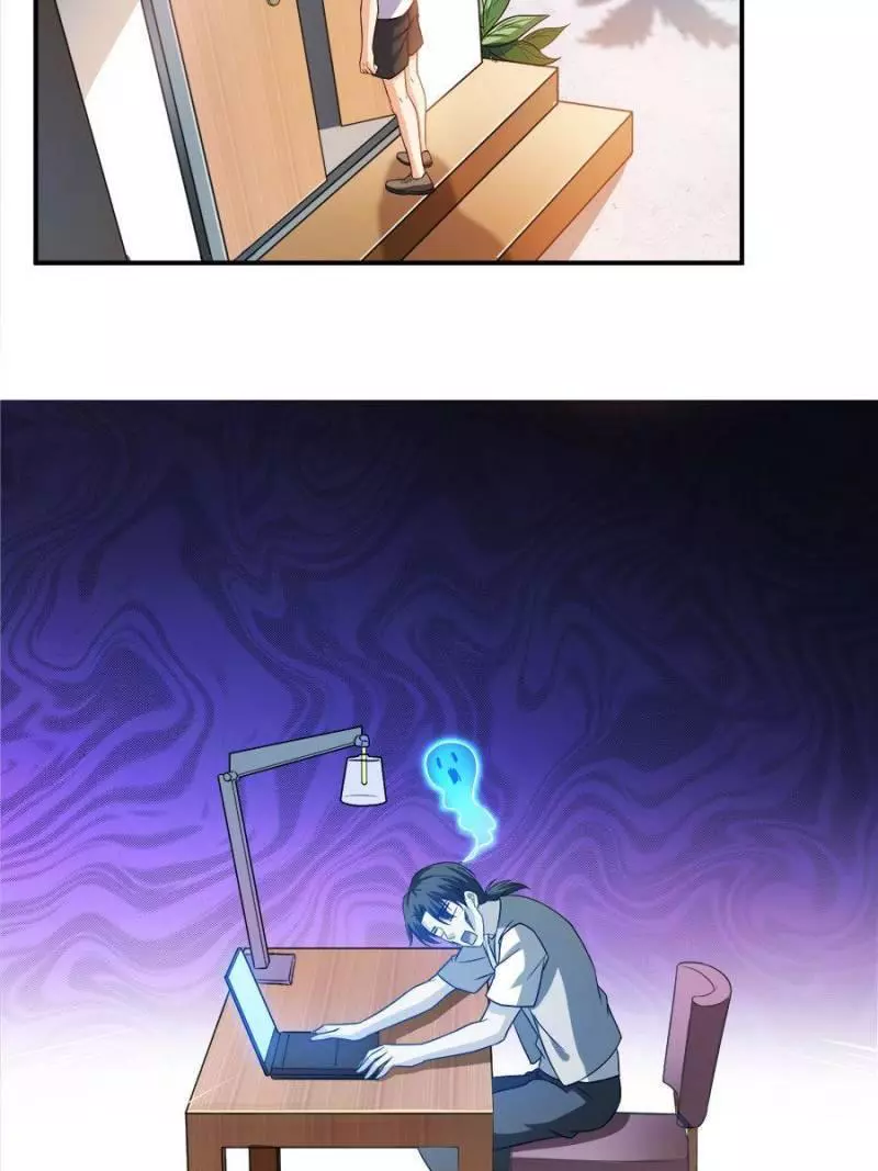 Manga page 47