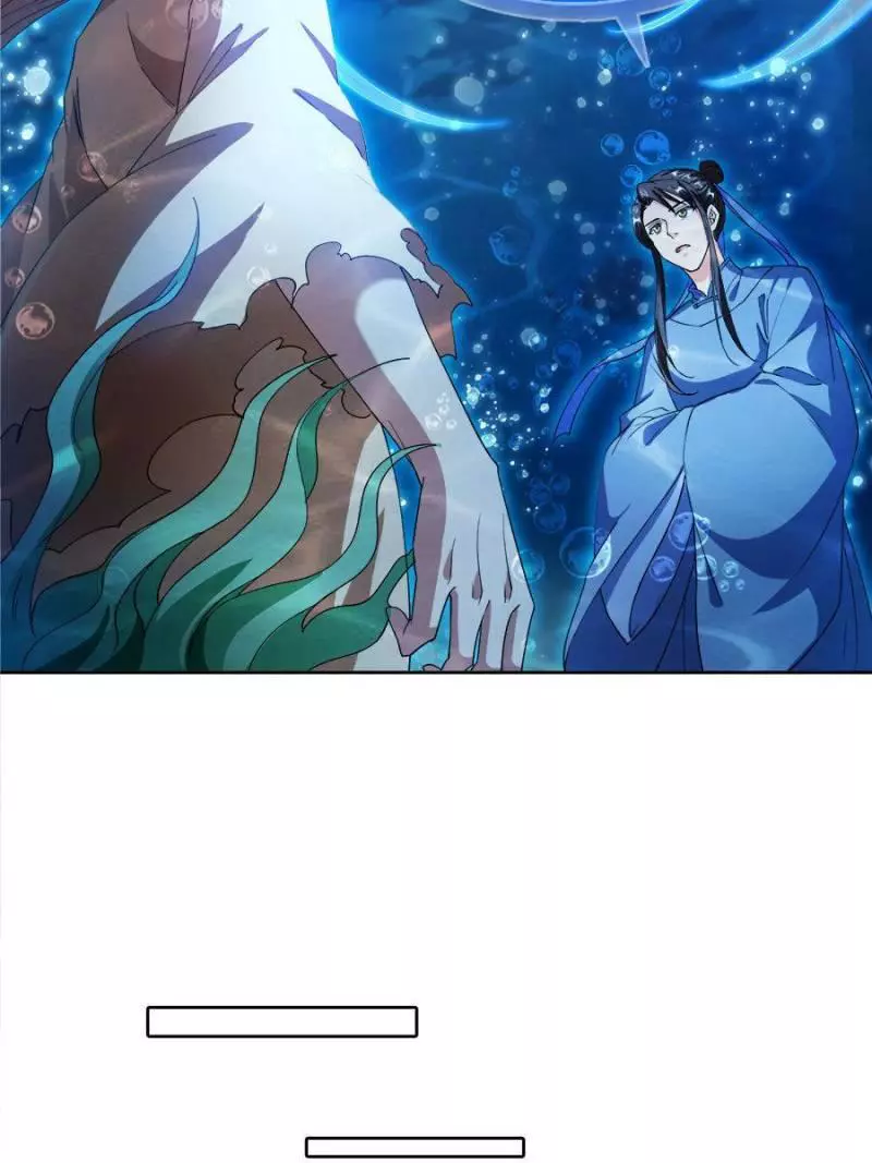 Manga page 32