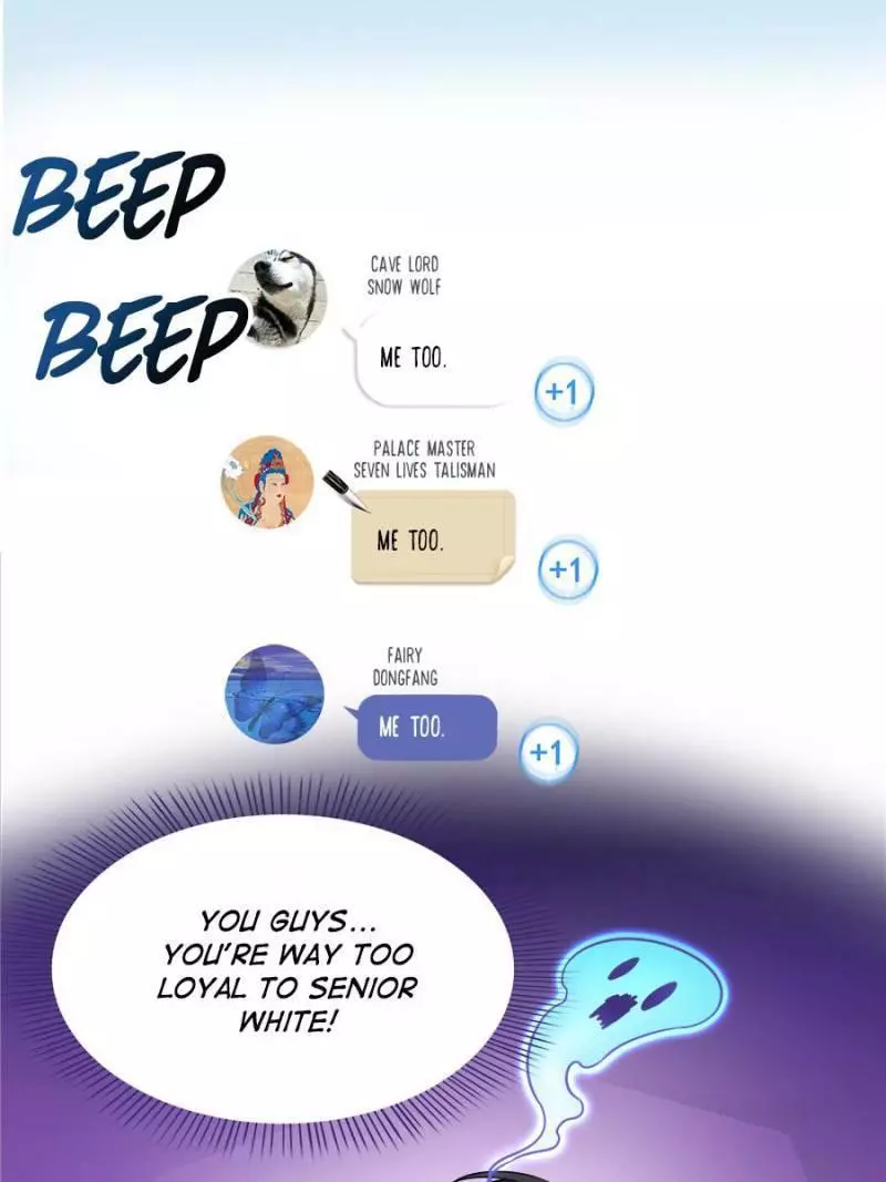 Manga page 47