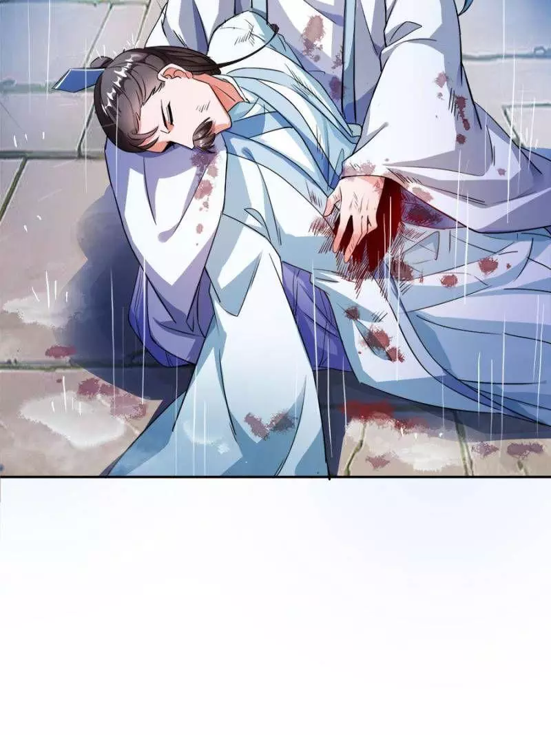 Manga page 70