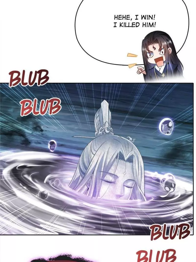 Manga page 47