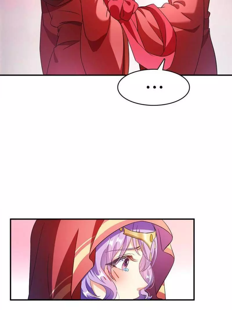 Manga page 47