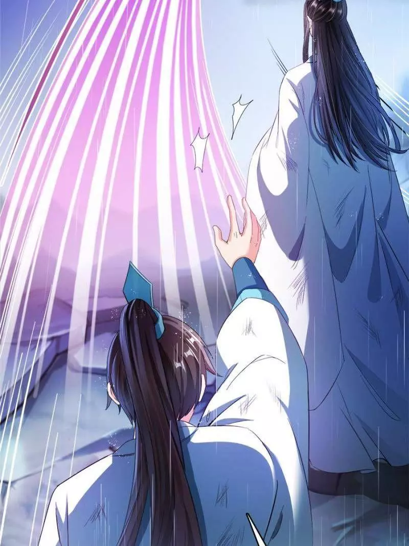 Manga page 58