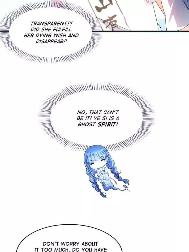 Manga page 71