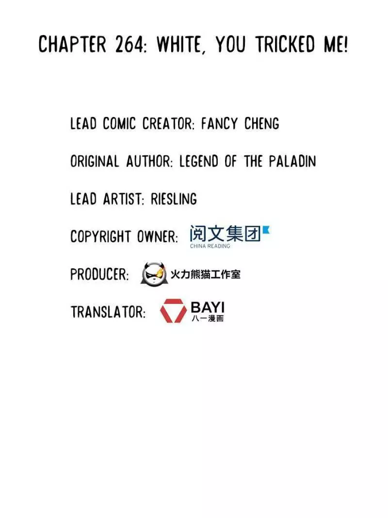 Manga page 49