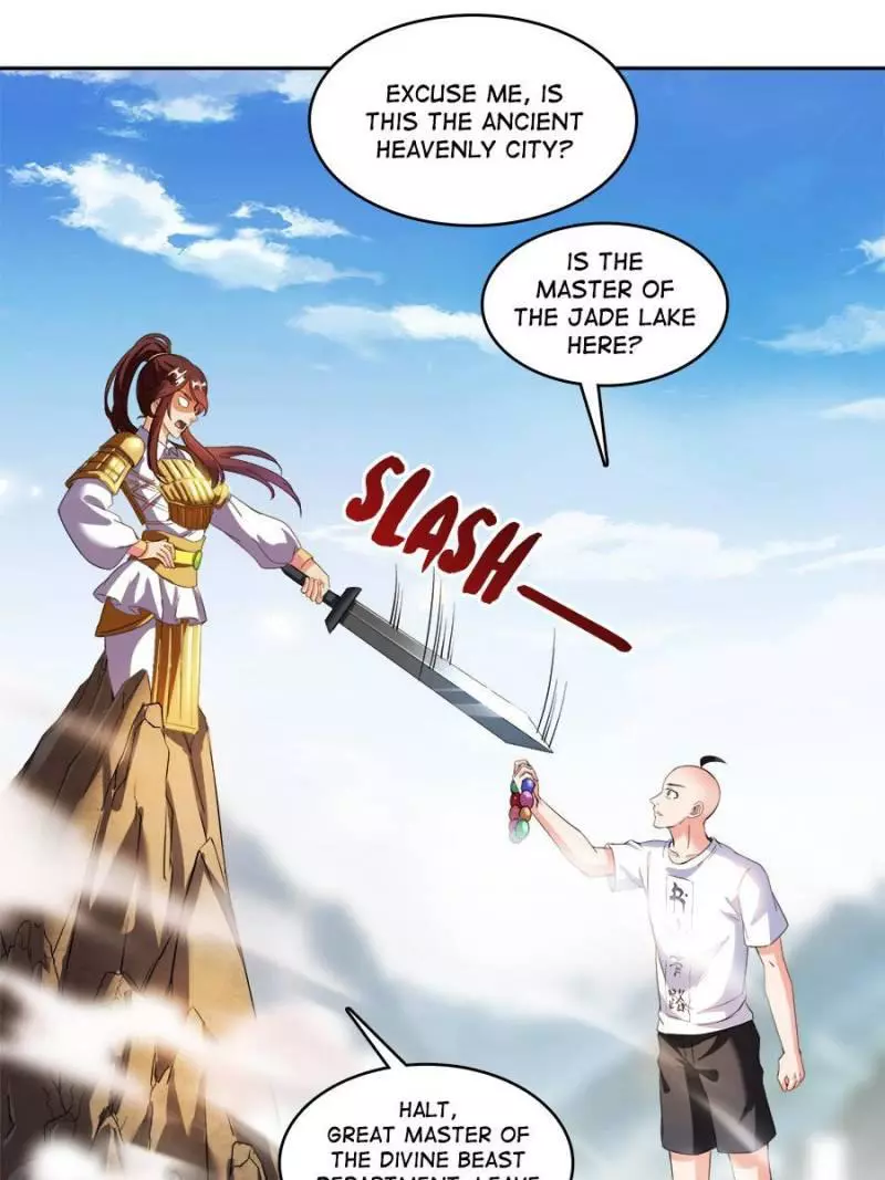 Manga page 17