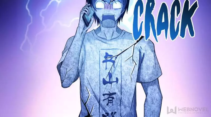 Manga page 39