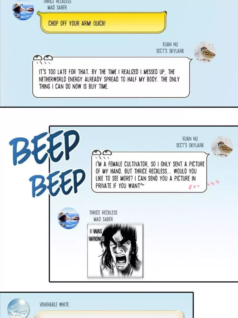 Manga page 29