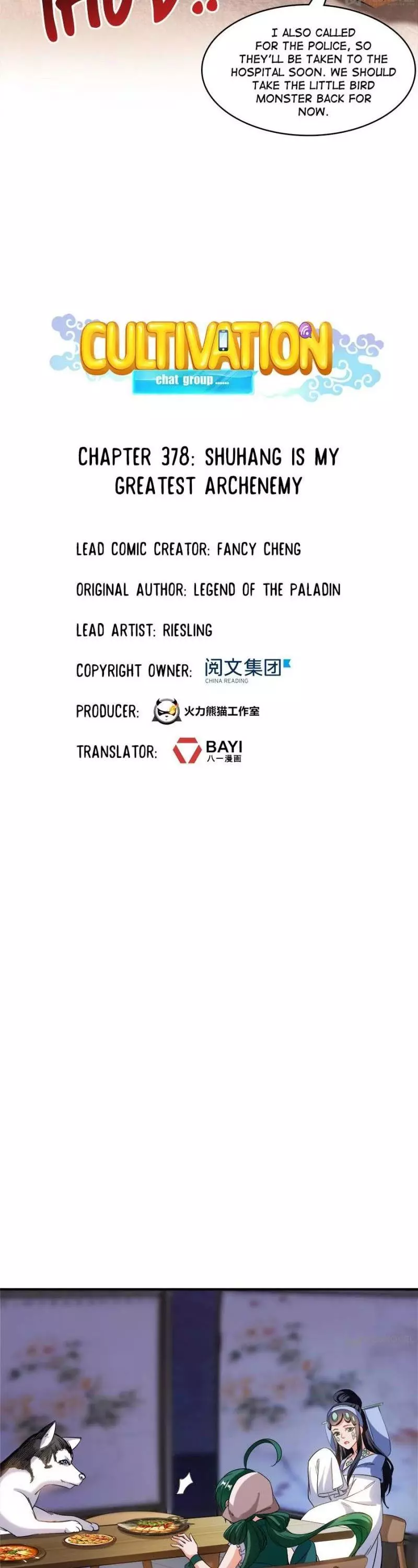 Manga page 6