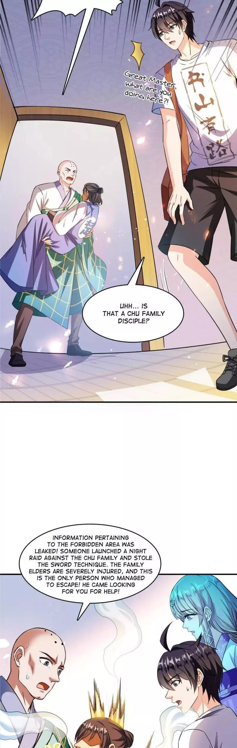 Manga page 15