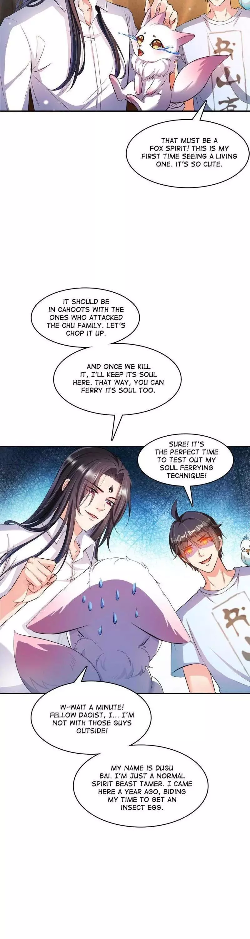 Manga page 14