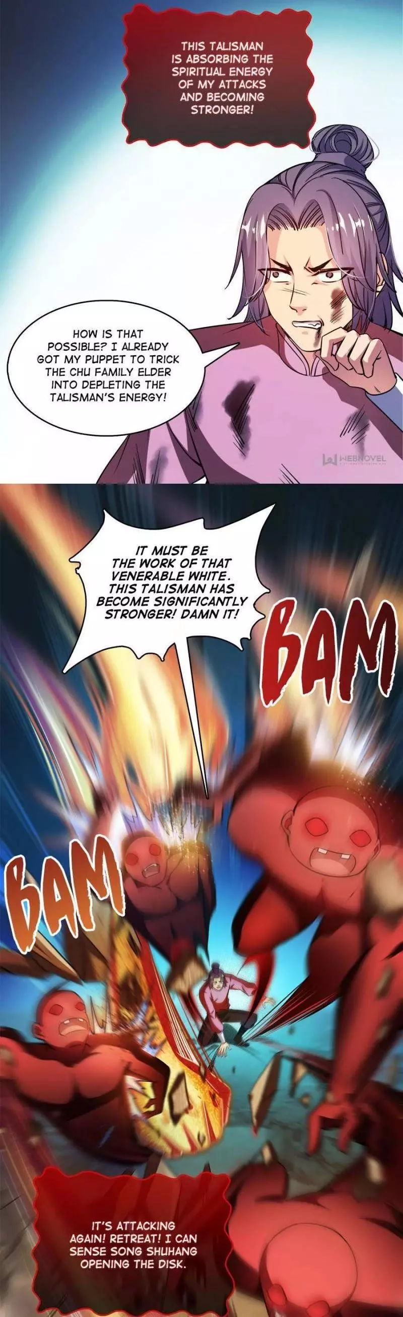 Manga page 3