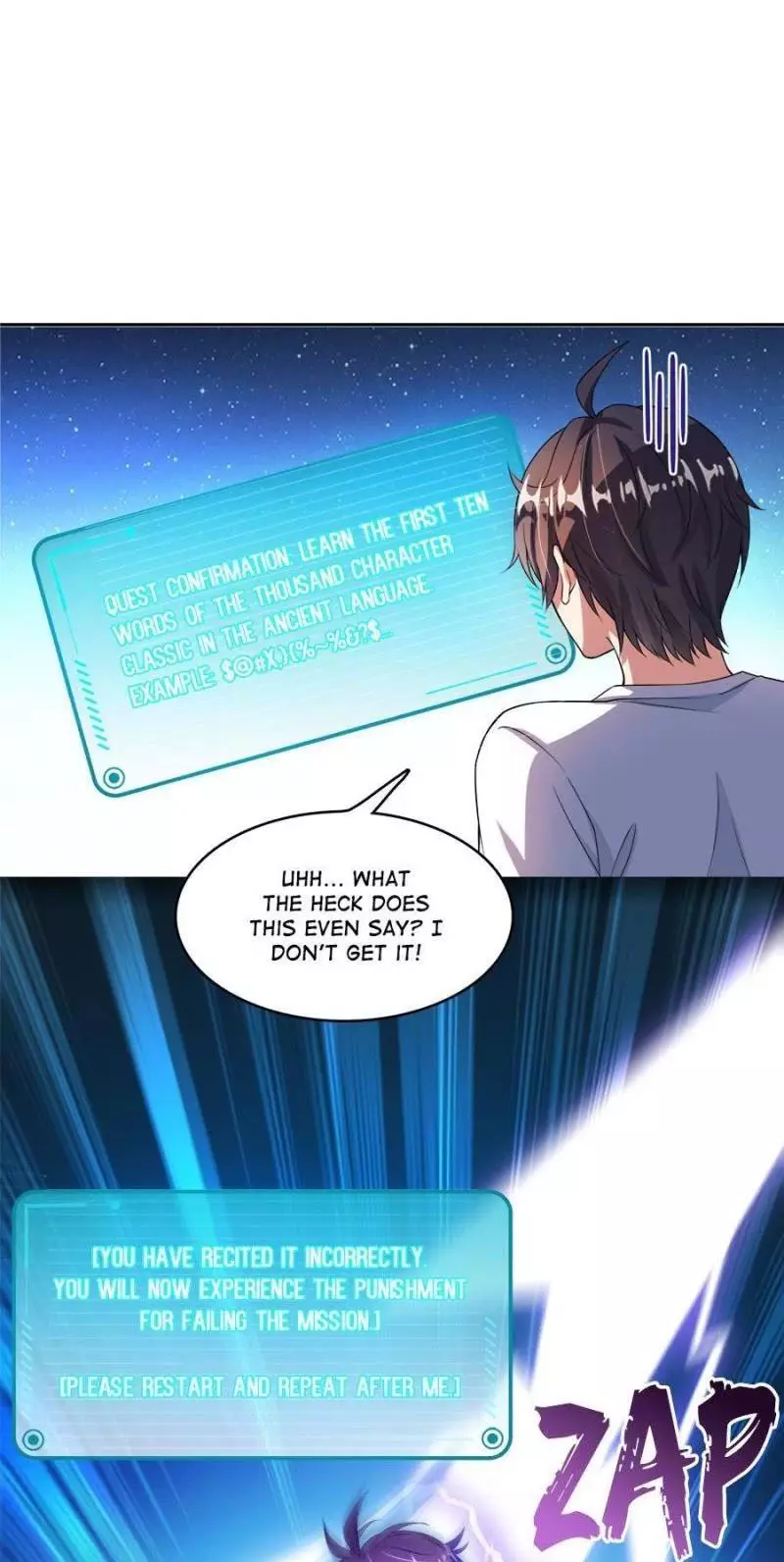 Manga page 21