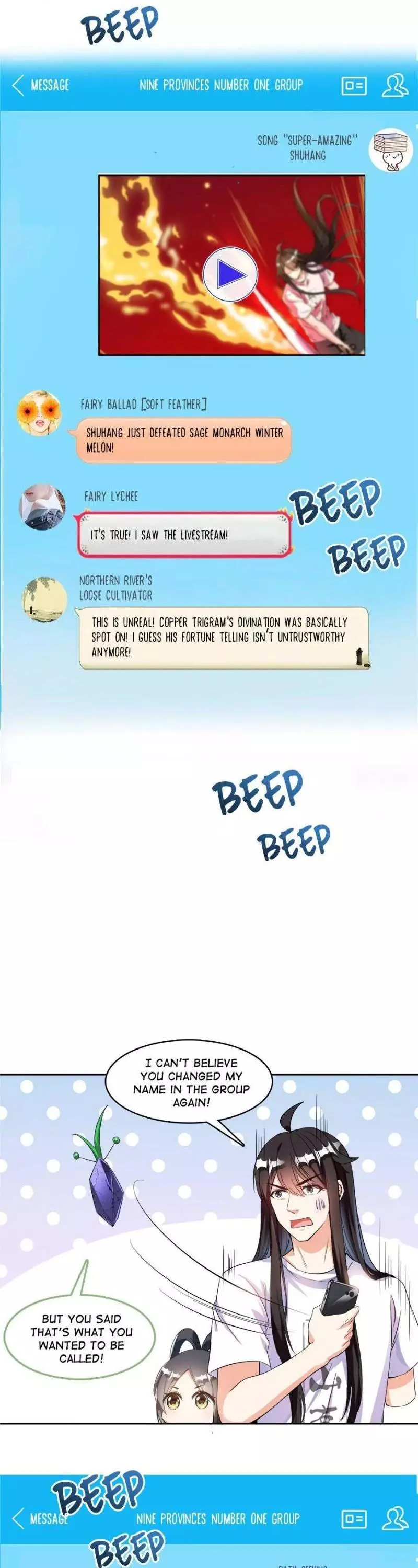 Manga page 18