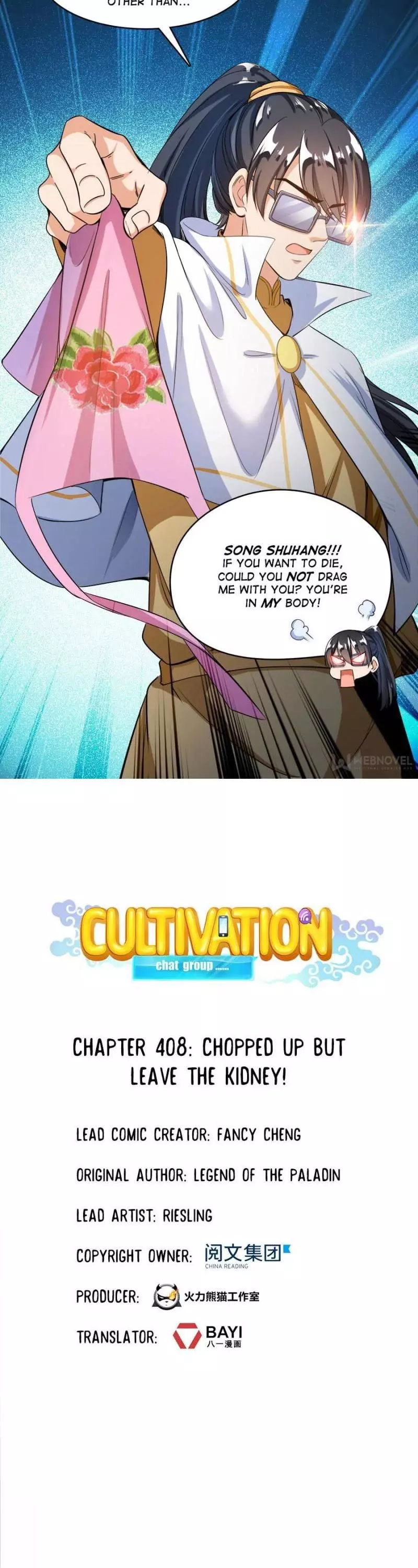 Manga page 9