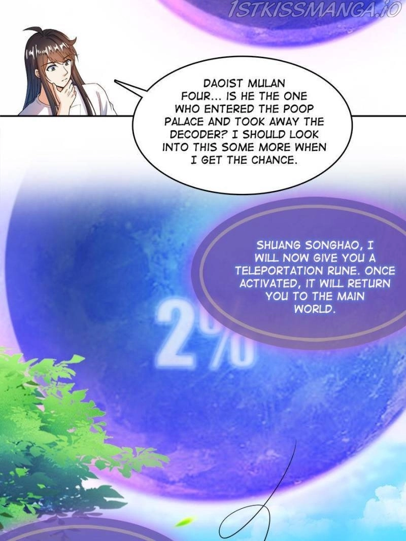 Manga page 43