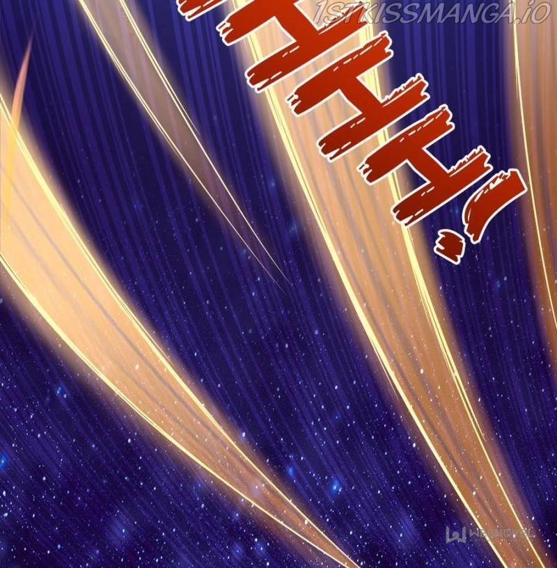 Manga page 41